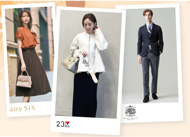 優待販売会 イメージ画像